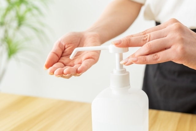 感染対策外来対応医療機関